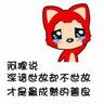 xiaomi 3 slot card Lian Shuo dan Nie Yun tanpa sadar menatap sistem udara yang tak terlihat.